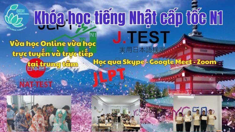 Khóa học tiếng Nhật cấp tốc N1