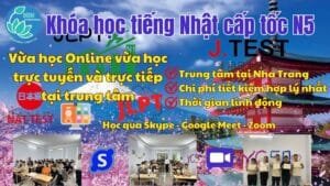 Khóa học tiếng Nhật cấp tốc N5