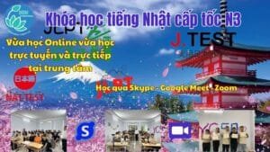 Khóa học tiếng Nhật cấp tốc N3
