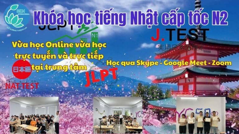Khóa học tiếng Nhật cấp tốc N2